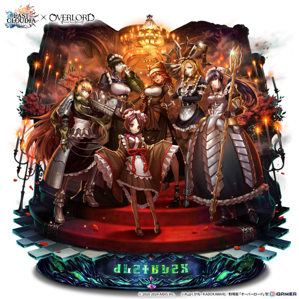 「ラストクラウディア」×「オーバーロード」のコラボが実施！アインズ（CV：日野聡）やアルベド（CV：原由実）が新ユニットとして参戦の画像8