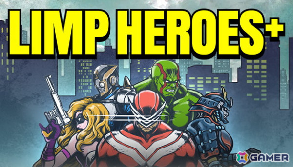 アメコミ風ヒーローを操作する高難易度物理アクション「LIMP HEROES＋」Switch/Epic Games版が配信開始！の画像1