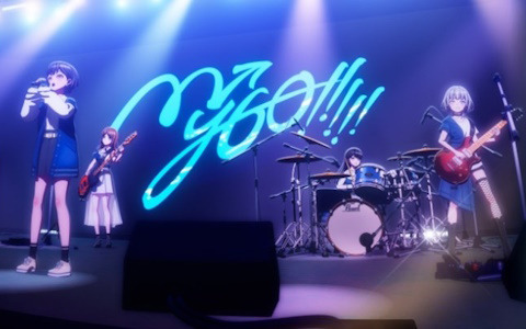 「劇場版『BanG Dream! It's MyGO!!!!! 後編 : うたう、僕らになれるうた & FILM LIVE』」のパンフレットが発売!