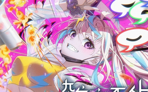 トラウマ解消系謎解きADV「雑音系少年少女」ヒヨリ編の一部を楽しめる体験版がSteamで配信！エンドクレジットに名前が記載される参加型企画も