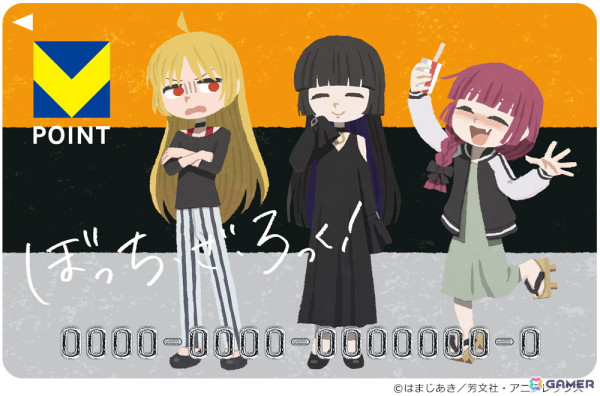 アニメ「ぼっち・ざ・ろっく！」ヒョーゴノスケさんの描き起こしイラストを使用したVポイントカードとオリジナルグッズが登場！の画像3