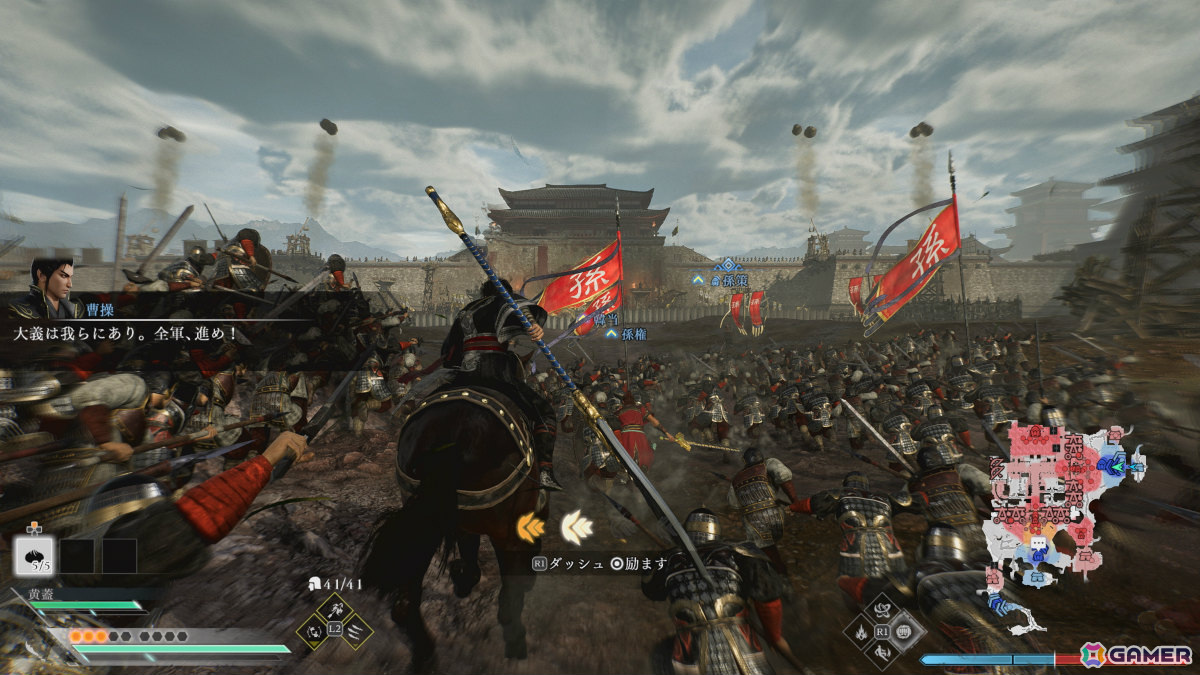 「真・三國無双 ORIGINS」三国志の英傑たちが一堂に会する“袁術討伐戦”のデモプレイ映像が公開！本作ならではのタクティカルアクションにも注目の画像2