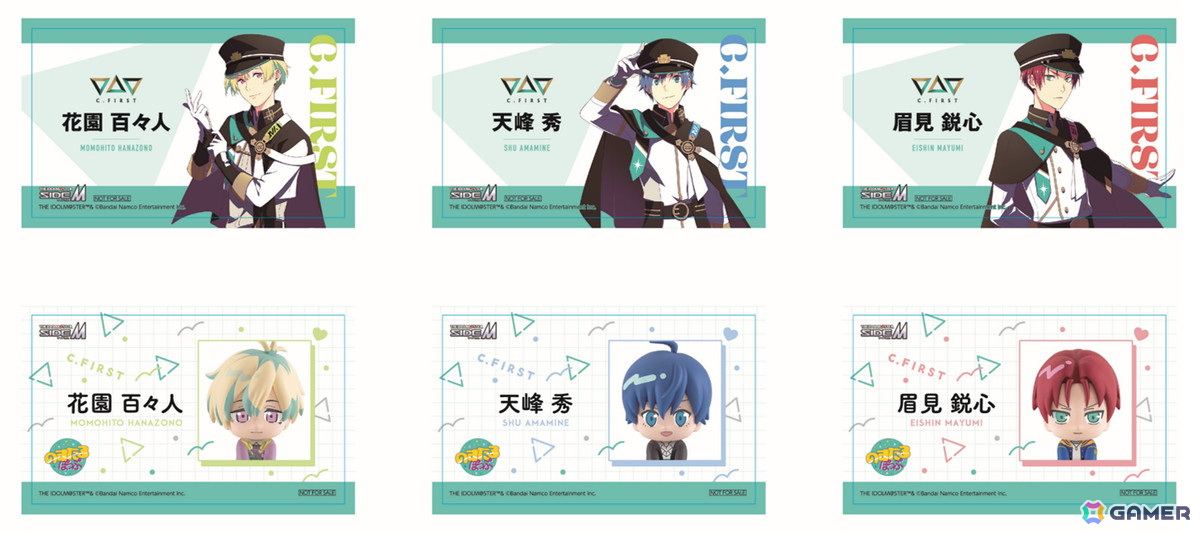 「アイドルマスター SideM」楽曲衣装を身にまとったぬいぐるみとフィギュアが「ナムクレ」にて11月15日から順次展開！の画像5
