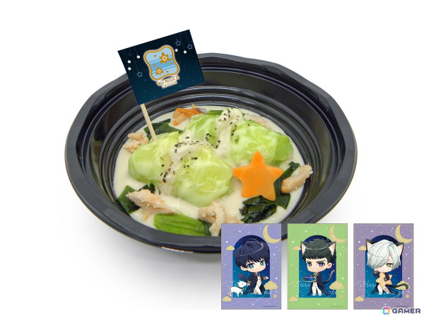 「A3! in NAMJATOWN AIMING FOR POLAR STAR」が11月22日より開催！MANKAIカンパニーの劇団員たちが「夜空」をテーマにおもてなしの画像18