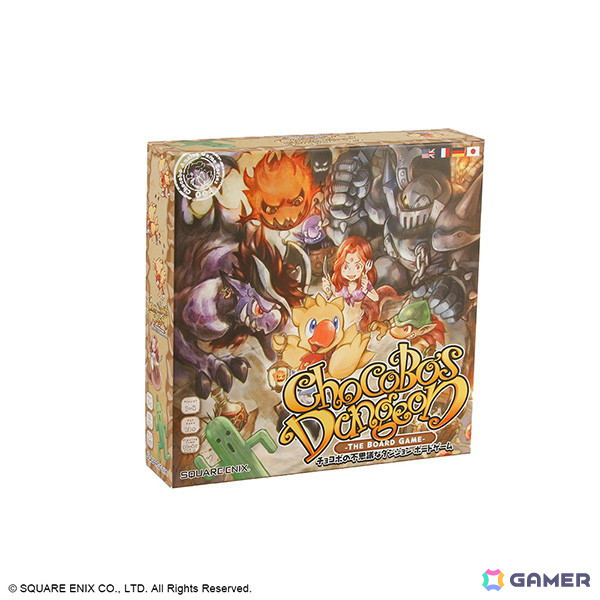 「ファイナルファンタジー モーグリ6兄弟のモブハント ボードゲーム」が11月16日・17日開催の「ゲームマーケット2024秋」で先行販売！の画像6