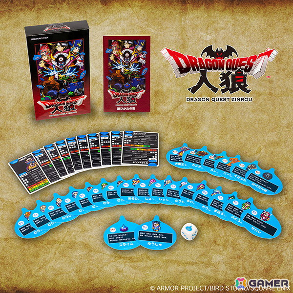 「ファイナルファンタジー モーグリ6兄弟のモブハント ボードゲーム」が11月16日・17日開催の「ゲームマーケット2024秋」で先行販売！の画像8