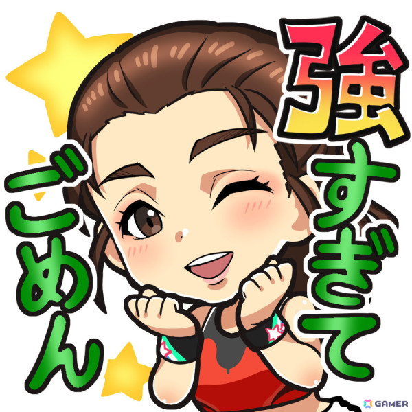 「白猫プロジェクト NEW WORLD'S」で吉田沙保里さんとのコラボイベントが開催！「白猫」の世界でステゴロ最強を決める祭典に出場するストーリーを楽しめるの画像3
