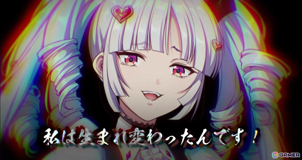 「幻想牢獄のカレイドスコープ2」渦花黒祢のご挨拶ムービーが公開！和泉風花さんや田野アサミさんら出演キャスト陣も発表にの画像2