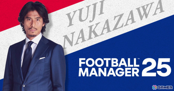 「Football Manager 25」特設ブースが12月8日開催の「明治安田J1リーグ第38節：横浜F・マリノスvs名古屋グランパス」に出展！の画像1