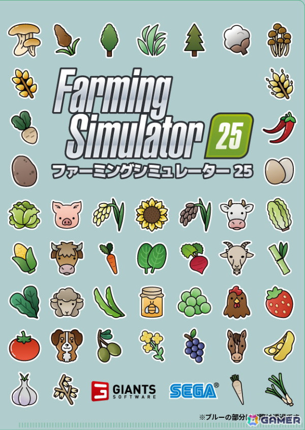 「Farming Simulator 25」農機やブランドを紹介した「ガレージトレーラー」が公開！NPC「デイビッド」「ウォルターおじいちゃん」の紹介トレーラーもの画像4