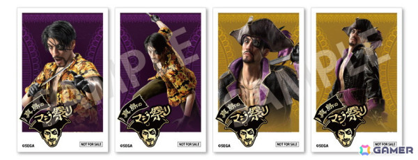 「『龍が如くスタジオ』真島のマジ祭り」全国6都市の開催スケジュールや概要が公開！事前抽選の募集受付もスタートの画像5