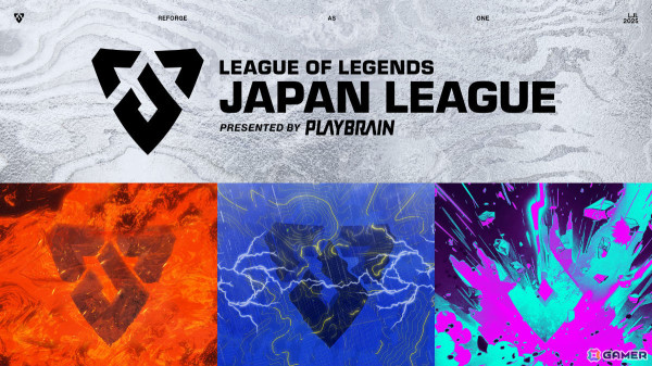LJL 2025シーズンの開催概要とリブランディングが発表！3つのトーナメント形式、オープン予選制度を導入し1月より開幕の画像1