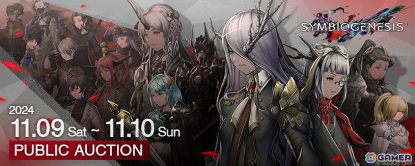 「SYMBIOGENESIS」第三章へ向けたパブリックオークションが11月9日・10日に実施！約1,500体のキャラクターNFTを販売の画像1