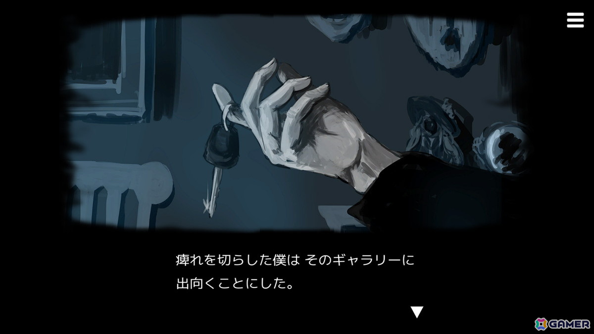 ホラーADV「まつろぱれっと」家庭用ゲーム機向け移植版の配信日が11月15日に決定！Switch版は10％OFFで予約受付中の画像9