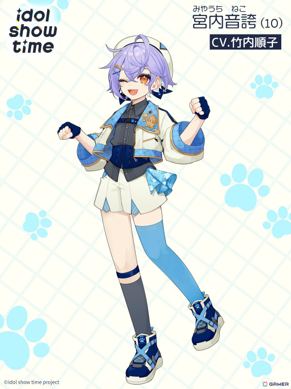 女性声優が演じる少年アイドルプロジェクト「idol show time」が始動！CVは小林沙苗さん、竹内順子さん、くまいもとこさん、三瓶由布子さんが担当の画像3