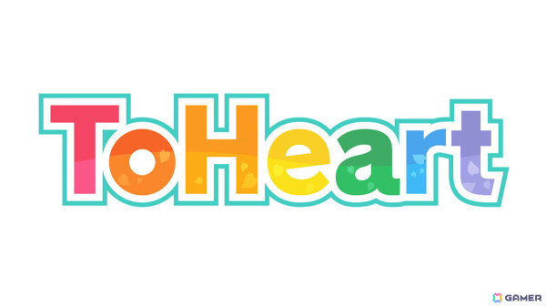 新しく生まれ変わった「ToHeart」は2025年春にSwitch/Steamで発売！キャラクターをフル3Dで描くの画像1