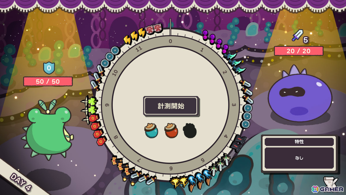体内時計で戦うローグライクアクション「Clock Rogue」がSteamでリリース！の画像2