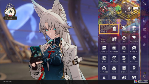 「モンスターハンターワイルズ」OBTでハンマーにハマる、HD-2D版「ドラゴンクエストIII」発売を前に積みゲーが増える予感【編集部が遊んだゲーム】の画像5