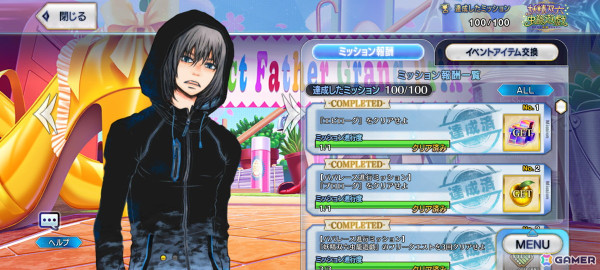 「モンスターハンターワイルズ」OBTでハンマーにハマる、HD-2D版「ドラゴンクエストIII」発売を前に積みゲーが増える予感【編集部が遊んだゲーム】の画像7