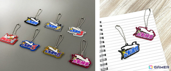「逆転裁判」シリーズの歴代ロゴを使用したラバーキーホルダーが「CAPSULE LAB」と「CAPCOM STORE」にて11月15日から順次発売！の画像3