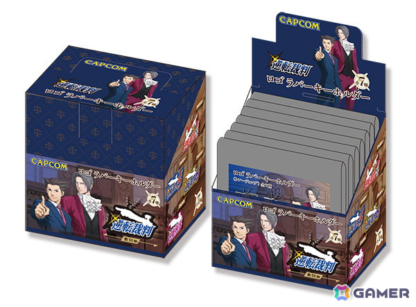 逆転裁判」シリーズの歴代ロゴを使用したラバーキーホルダーが