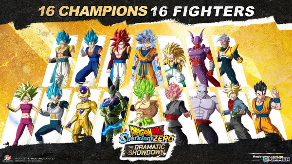 「ドラゴンボール Sparking! ZERO」キャラクターにフォーカスした公式大会「THE DRAMATIC SHOWDOWN」が開催決定！の画像2