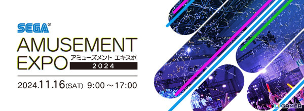 「アミューズメント エキスポ 2024」セガ フェイブブース「頭文字D THE ARCADE」の大会やプリクラ機「GIMMI」の体験イベントなど出展情報の続報が公開！の画像1