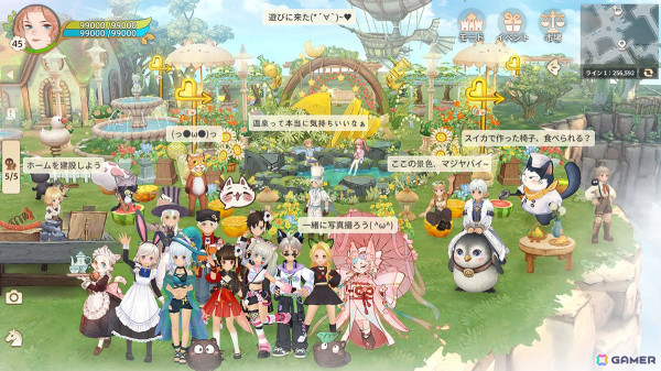 「ツリーオブセイヴァー：ネバーランド」サービス開始1か月記念イベントが開催！ログインやケーキ作成で報酬を獲得しようの画像3