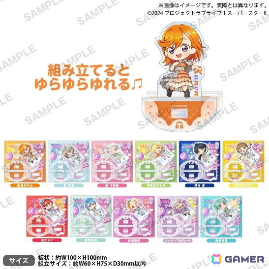 「ラブライブ！スーパースター!!」TVアニメ3期放送記念POP UP STORE in 渋谷MODIが12月6日から12月22日まで開催！の画像12