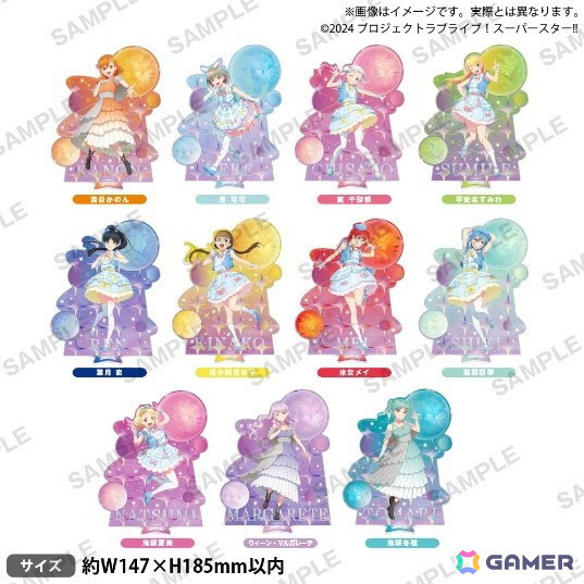 「ラブライブ！スーパースター!!」TVアニメ3期放送記念POP UP STORE in 渋谷MODIが12月6日から12月22日まで開催！の画像4