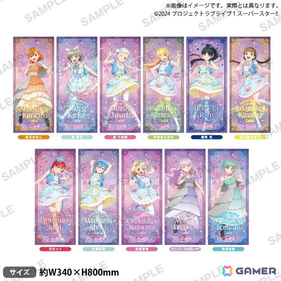 「ラブライブ！スーパースター!!」TVアニメ3期放送記念POP UP STORE in 渋谷MODIが12月6日から12月22日まで開催！の画像6