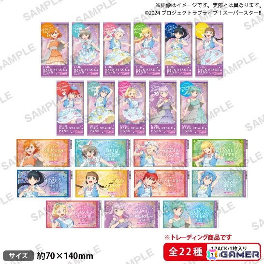 「ラブライブ！スーパースター!!」TVアニメ3期放送記念POP UP STORE in 渋谷MODIが12月6日から12月22日まで開催！の画像9