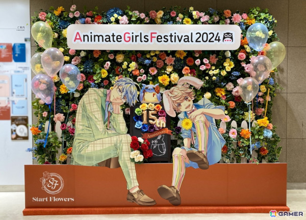 「アニメイトガールズフェスティバル2024」では過去最大の155,982人が来場!“楽しい”“嬉しい”感情にあふれたイベントとなるよう“カラフル”をテーマに開催の画像1