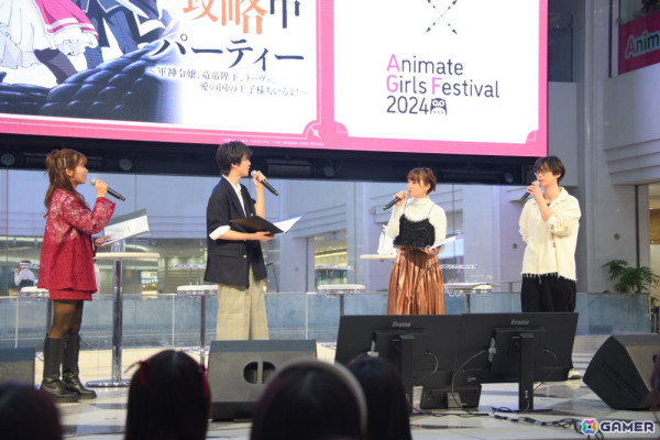 「アニメイトガールズフェスティバル2024」では過去最大の155,982人が来場!“楽しい”“嬉しい”感情にあふれたイベントとなるよう“カラフル”をテーマに開催の画像7