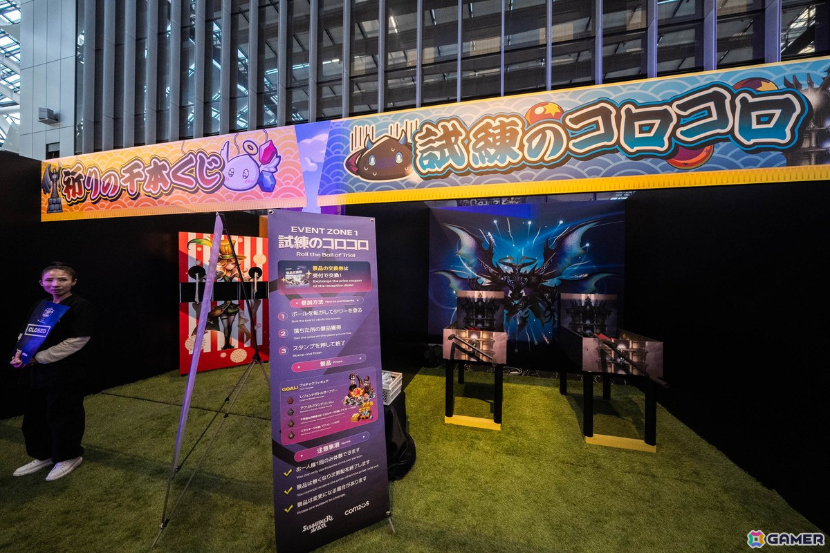 「サマナーズウォー: Sky Arena」の世界大会決勝「SWC2024 WORLD FINALS」でKELIANBAO選手が初出場で初優勝！の画像31