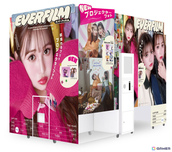 「アミューズメント エキスポ in 東京ビッグサイト」にフリューが出展！プリントシール機や「ぬーどるストッパーフィギュア」10周年記念の特別展示もの画像2