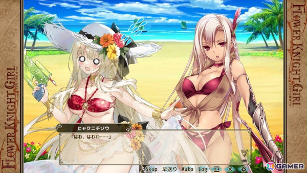 「フラワーナイトガール」でイベント「あなたと歩く長い道」が開催！水着姿のヒャクニチソウや花嫁姿のカトレアらがガチャに登場の画像2