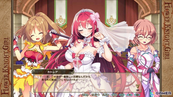 「フラワーナイトガール」でイベント「あなたと歩く長い道」が開催！水着姿のヒャクニチソウや花嫁姿のカトレアらがガチャに登場の画像3