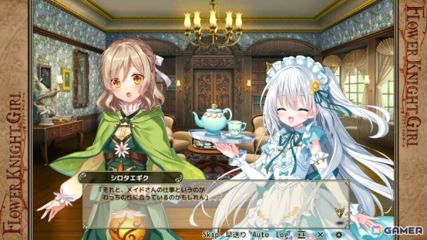 「フラワーナイトガール」でイベント「あなたと歩く長い道」が開催！水着姿のヒャクニチソウや花嫁姿のカトレアらがガチャに登場の画像4