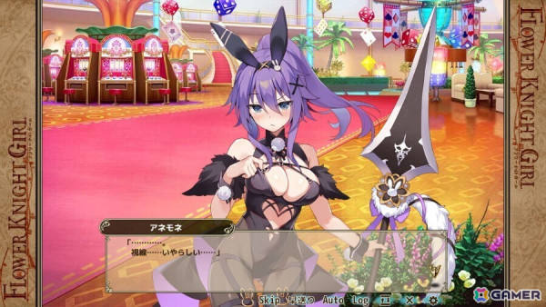 「フラワーナイトガール」でイベント「あなたと歩く長い道」が開催！水着姿のヒャクニチソウや花嫁姿のカトレアらがガチャに登場の画像5