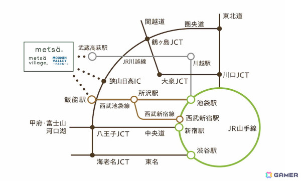 「Sky 星を紡ぐ子どもたち」ムーミンとのコラボが現実の世界にも登場！ムーミンバレーパークや全国のムーミンショップなどの店舗でコラボ企画を実施の画像3