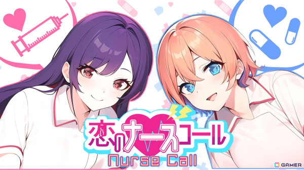 美少女ノベルゲーム「ゲーマー女子と引きこもり」と「恋のナースコール」がSwitch/Steamで配信中！の画像4