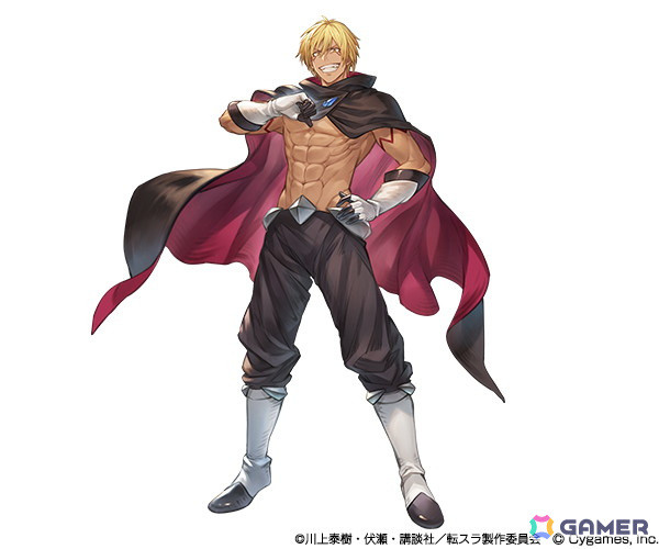 「グラブル」で「転生したらスライムだった件」とのコラボイベント「転生したらスライムだった件 蒼空の楔編」が11月15日より開催！の画像3