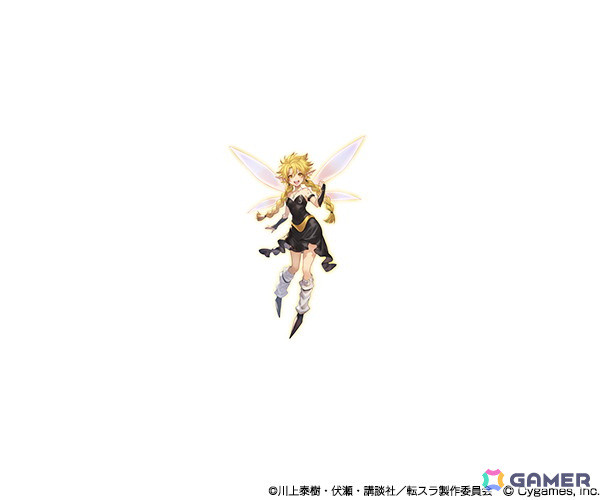 「グラブル」で「転生したらスライムだった件」とのコラボイベント「転生したらスライムだった件 蒼空の楔編」が11月15日より開催！の画像6