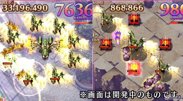 「ごまおつ」で「エスプガルーダII」とのコラボイベント「覚聖せし電脳の都」が開催！アサギやタテハたちが使い魔となって登場の画像10