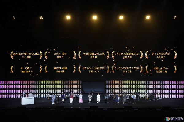 「大アクアプラス祭 -30th Anniversary-」開催レポートが到着！うたわれるもの、ToHeart、WHITE ALBUMなど30年の歴史を彩るトーク、ライブ、朗読劇を披露の画像3