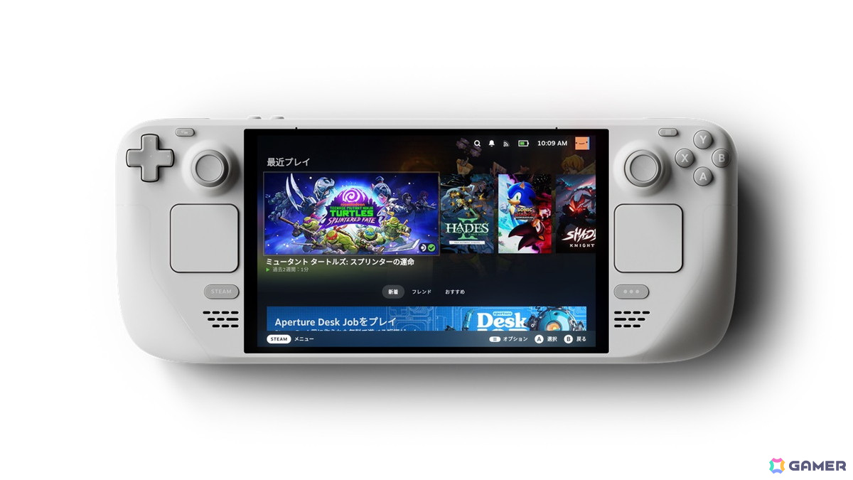 「Steam Deck OLED」の限定版ホワイトモデルが遂に登場！オンラインストアで11月19日に発売の画像
