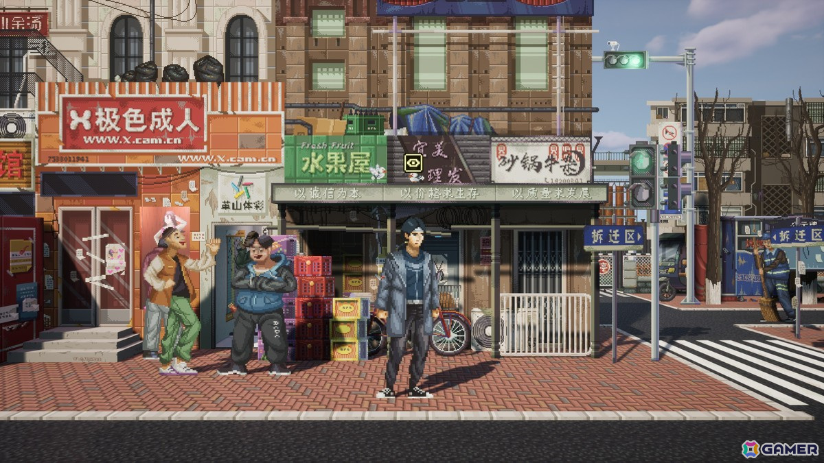 中国の架空都市が舞台の怪談系推理アドベンチャーゲーム「Rusty Winter 革杉市の厳冬」が2025年内にSteamにて配信！の画像