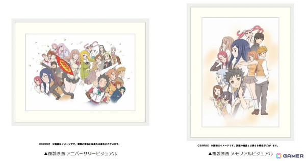 「舞-HiME ～20周年記念同窓会～」のオフィシャルレポートが公開！中原麻衣さん、清水愛さん、千葉紗子さん、進藤尚美さんら声優陣も登壇の画像10