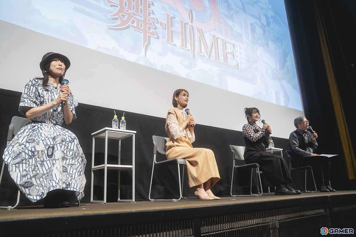 「舞-HiME ～20周年記念同窓会～」のオフィシャルレポートが公開！中原麻衣さん、清水愛さん、千葉紗子さん、進藤尚美さんら声優陣も登壇の画像4